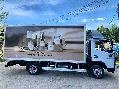 Реклама на грузовом транспорте